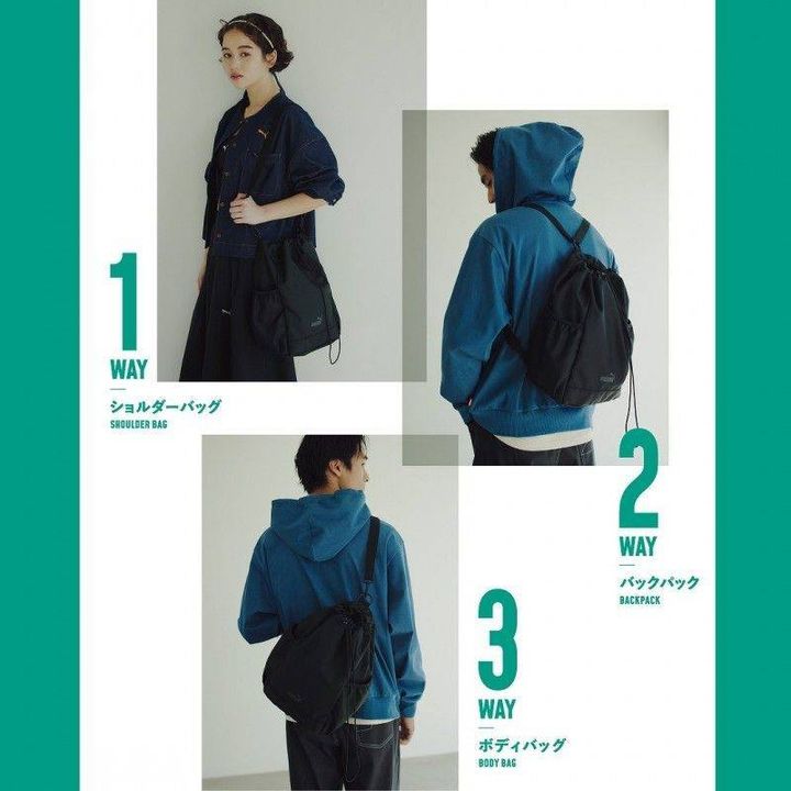 PUMA 3WAYマルチバッグ BOOK