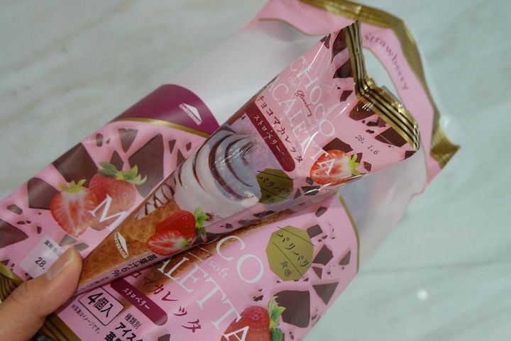 画像3: 出典：Instagram