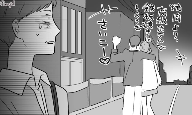 「娘のために…」遺産放棄をゲッソリ懇願してきた略奪女が、見違えるキレイさで見知らぬ男と元夫のへそくりを物色していた話