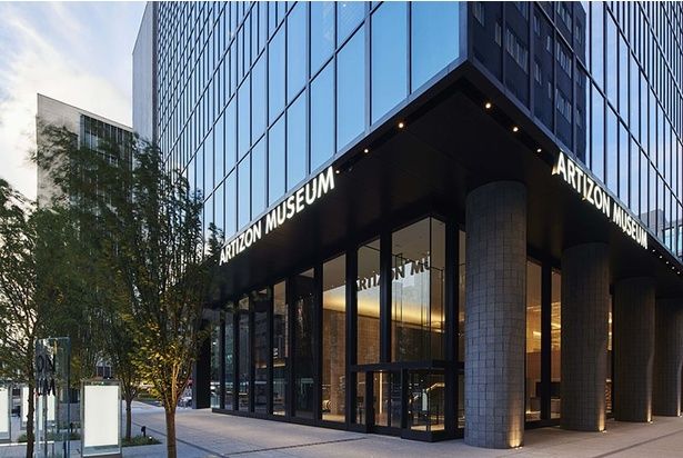 「アーティゾン美術館」都市型の美術館として縦に層を重ねる構成 画像提供：アーティゾン美術館