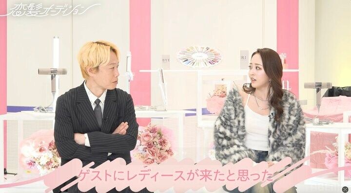 【写真・画像】“口喧嘩最強”23歳ギャルタレントに見取り図・リリー「レディースが来たかと」 2枚目