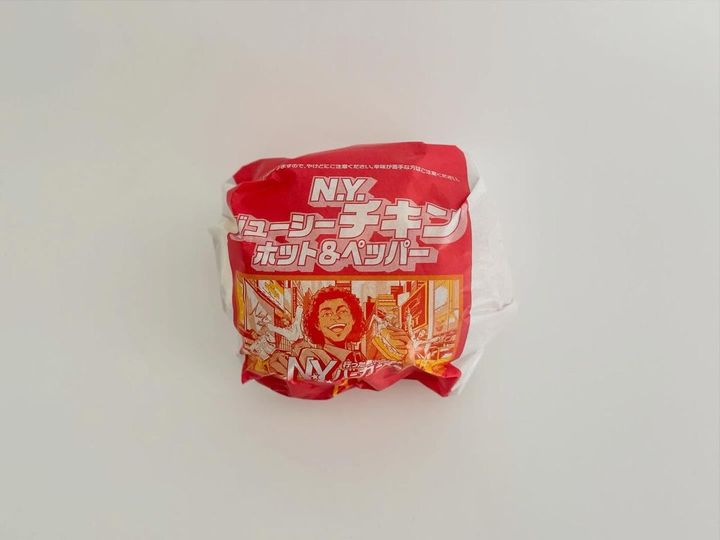 画像2: 出典：ftn_pics