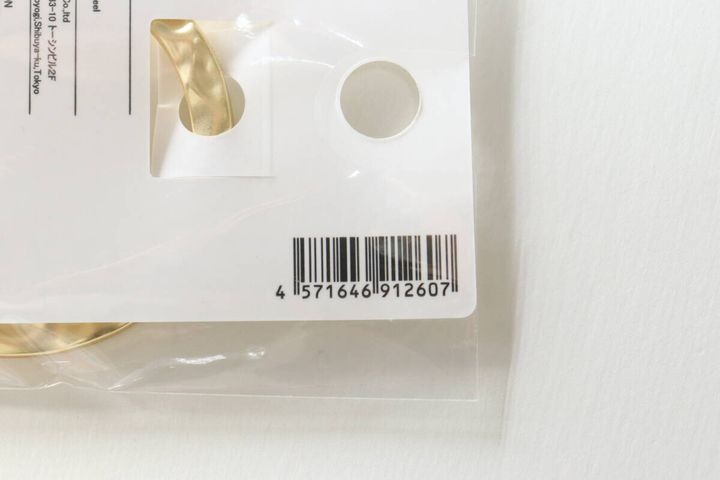 Carabiner JANコード