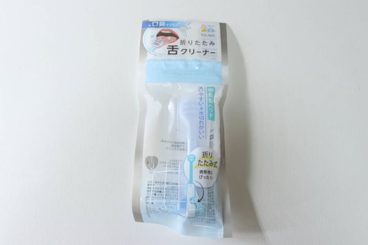セリア折りたたみ舌クリーナー