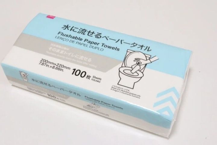 ダイソー 水に流せるペーパータオル
