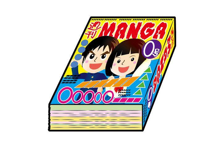 高校生がこれまでで一番感動した漫画は？