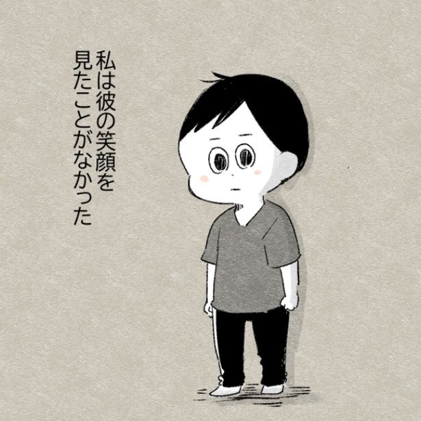 1-8 画像提供：アゴ山さん