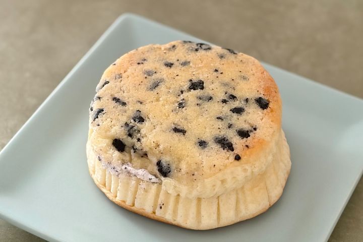 【ファミマ】の「ヤバすぎる」パンを実食！食感ミックスにハマりました