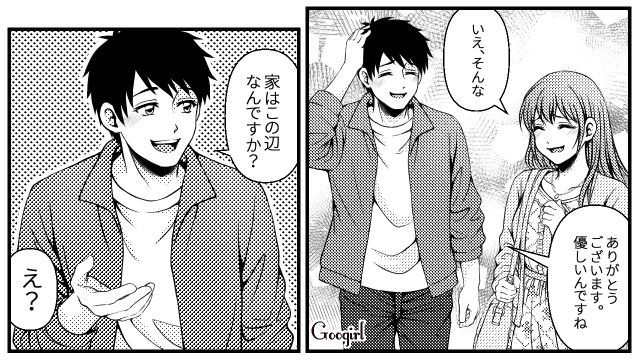 見知らぬ男性から声をかけられ「家はこの辺なんですか？」恐怖を感じ、走って逃げた女子大生の話