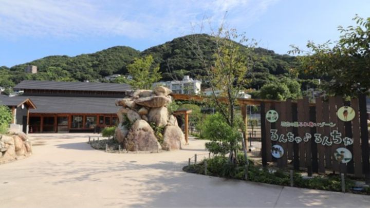 周南市徳山動物園公式HPより