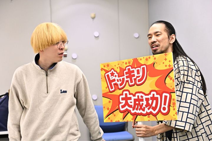 「真空ジェシカのつまんなテレビ2」放送決定！真空ジェシカ（左：ガクさん 右：川北茂澄さん）