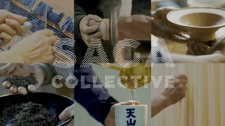 SAGA COLLECTIVE