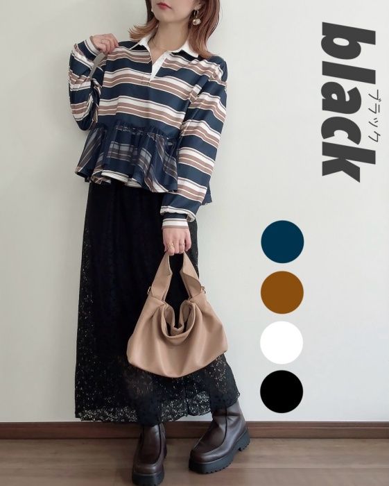 しまむら「襟付き裾切替プルオーバー」