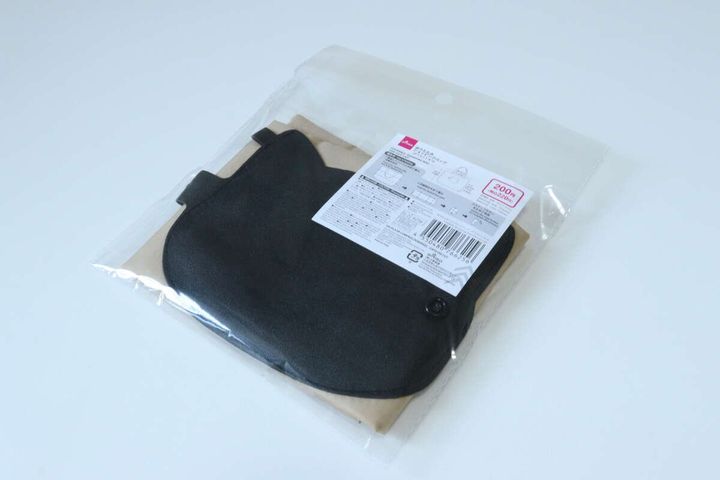 折りたたみショッピングバッグ（ダイカットネコ） エコバッグ