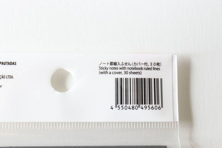 ノート罫線入ふせん（カバー付、30枚） JANコード