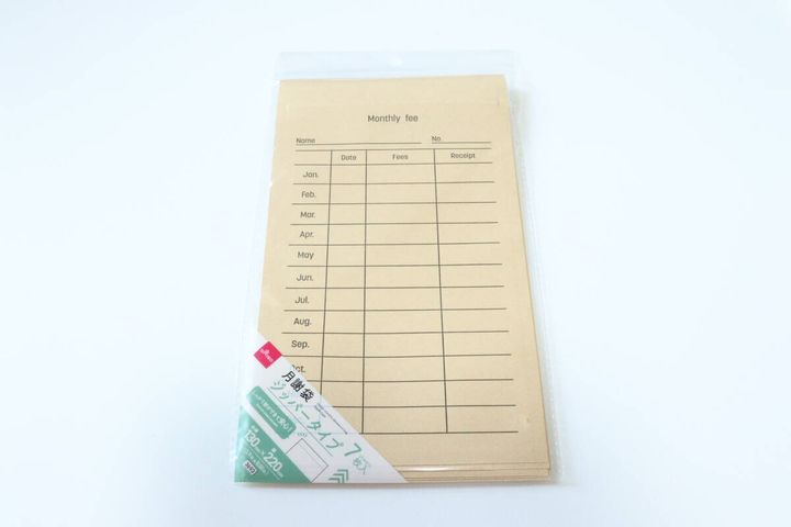 ダイソーの月謝袋 ジッパータイプ スタンダード 7枚のパッケージ