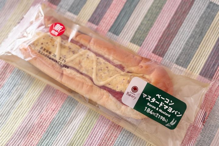 酸味と辛味がたまらん！【ファミマ】の新作パンは定番の味がうれしすぎる