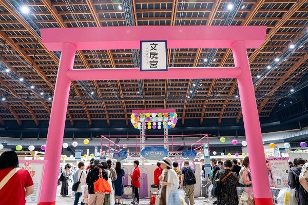 【東京都江東区】イメージは文具と過ごす夏のバケーション！「文具女子博トーキョー2026」6月に開催