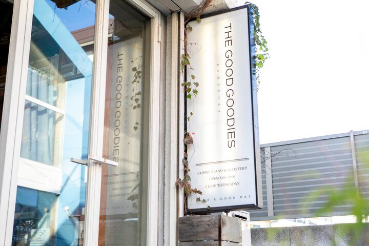 鎌倉の路地裏でほっと一息。のんびり過ごすコーヒースタンド「THE GOOD GOODIES」