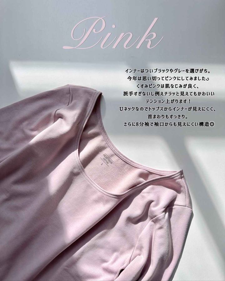 画像4: 出典：Instagram