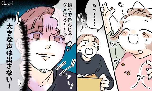 育児の理想ばかり語っていた夫…妻の旅行中にワンオペを経験し「育児ってこんなハードだったのか⁉」