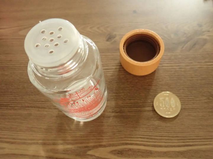 DAISO(ダイソー)：調味料入れ(ビンタイプ) 大