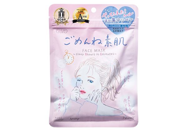 クリアリターン ごめんね素肌マスク