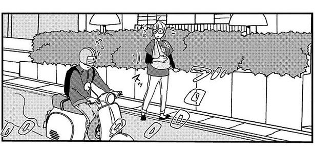 おさんぽデビューの前に「おさんぽ体験」。なぜかバイクを敵認定？ （C）らくだ／KADOKAWA
