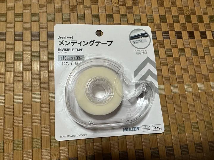 DAISO(ダイソー)：メンディングテープ(カッター付) 18mm×33m
