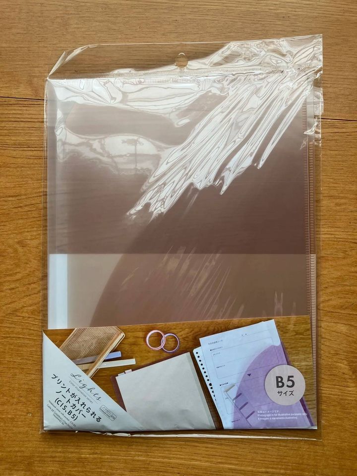 DAISO(ダイソー)：プリントが入れられるノートカバー(CIS、B5)