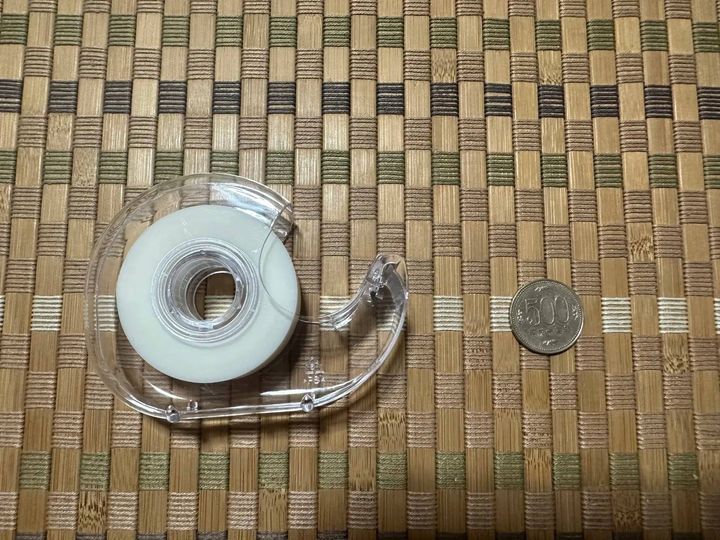 DAISO(ダイソー)：メンディングテープ(カッター付) 18mm×33m