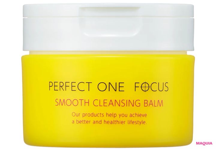 ももいろクローバーZ 佐々木彩夏さん おすすめスキンケアコスメ パーフェクトワンフォーカス スムースクレンジングバーム