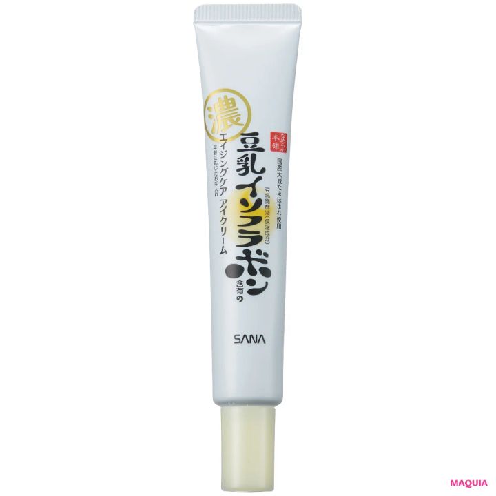 ももいろクローバーZ 佐々木彩夏さん おすすめスキンケアコスメ なめらか本舗 リンクルアイクリーム N