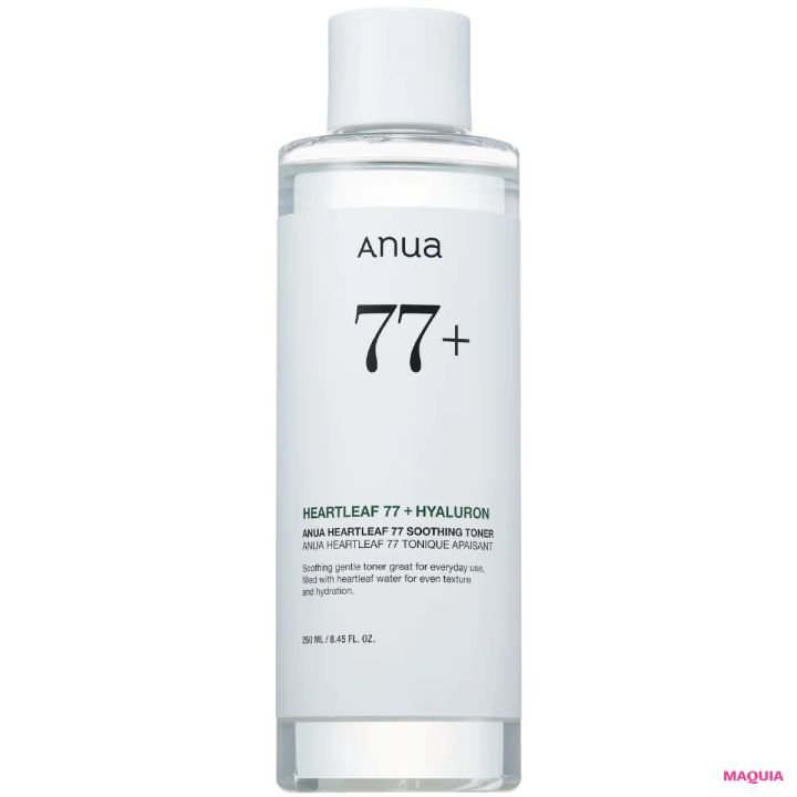 ももいろクローバーZ 佐々木彩夏さん おすすめスキンケアコスメ Anua ドクダミ77 スージングトナー