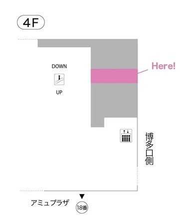 【福岡県福岡市】「COCO DEAL 阪急博多店」がリニューアル！限定カラーアイテム発売やノベルティも