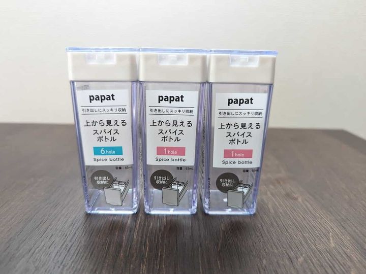 ダイソー 上から見えるスパイスボトル