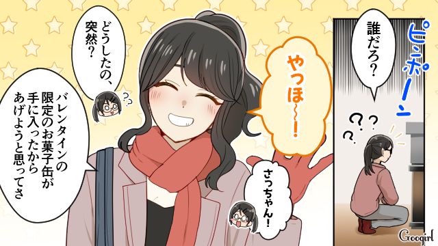 男子から菌扱いされ「ずっと手を洗っちゃうの…」何年経ってもイジメの後遺症に悩まされた話