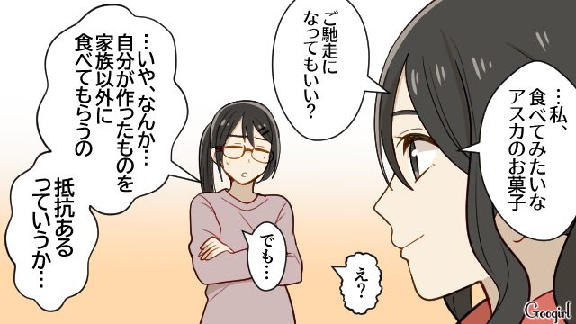 男子から菌扱いされ「ずっと手を洗っちゃうの…」何年経ってもイジメの後遺症に悩まされた話