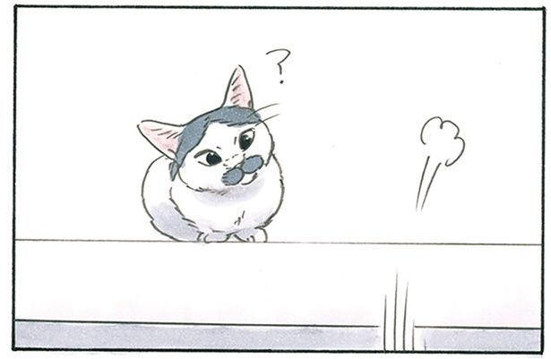 疑問符 （C）にごたろ／KADOKAWA