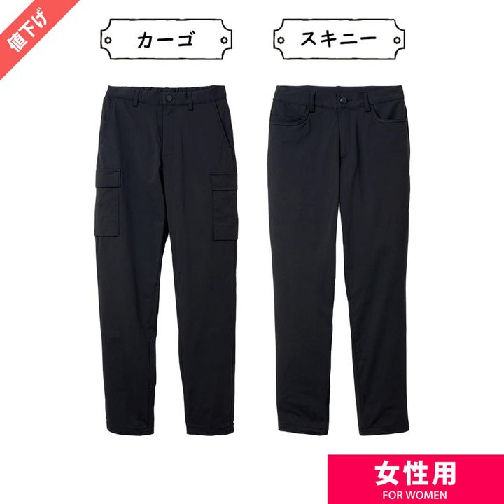 画像1: 出典：ワークマン