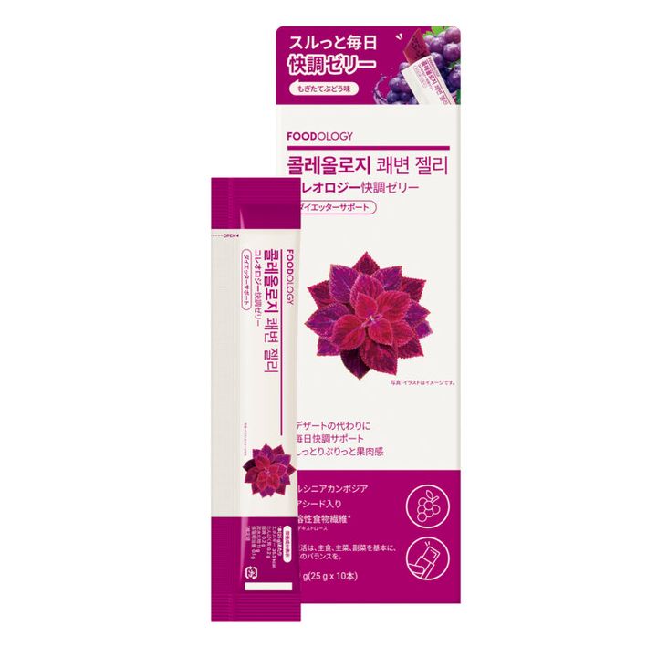 FOODOLOGY コレオロジー快調ゼリー 10本入り 2680円（韓国高麗人蔘社）