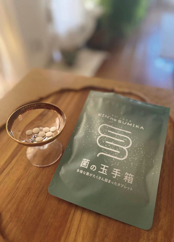 キンノスミカ 菌の玉手箱 10袋入（1袋8粒）4760円（Alataka）