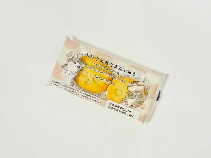 画像3: 出典：ftn_pics