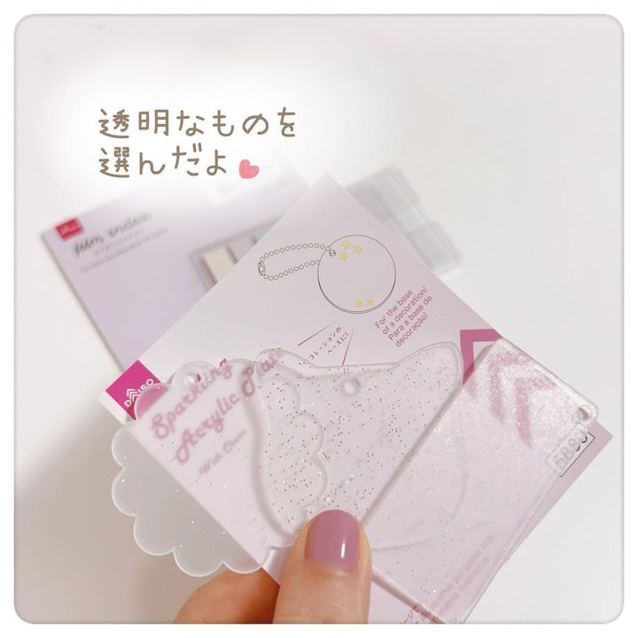 画像3: 出典：Instagram