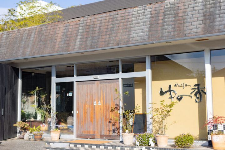 【別府温泉】猫と老舗宿で「ただ、癒やされる」 贅沢な大人のひとり旅