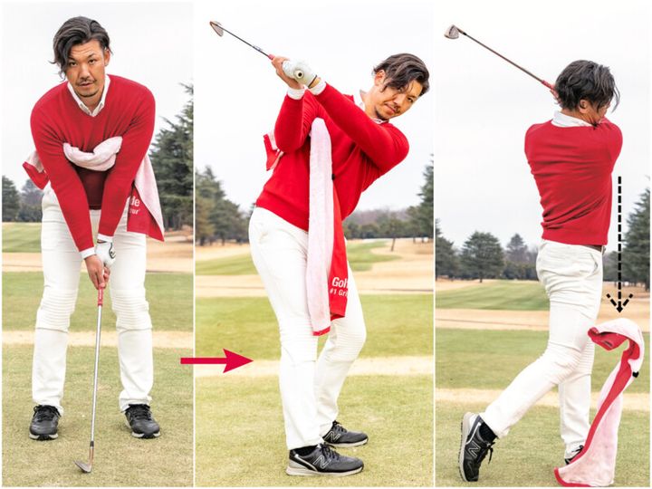 安定したスイングは「タオル１枚」で手に入る！すぐできる練習法を解説
