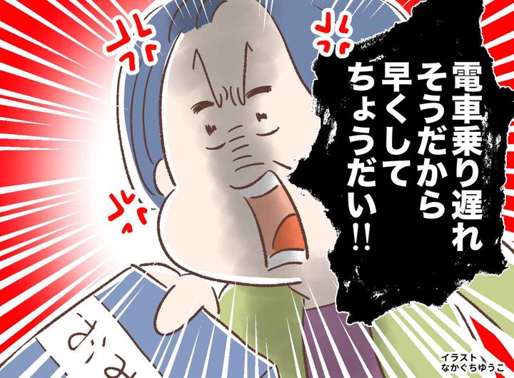 画像: 駅のお土産屋で「非常に心苦しい（汗）」スタッフが『急いでいるお客さんに伝えたいこと』とは