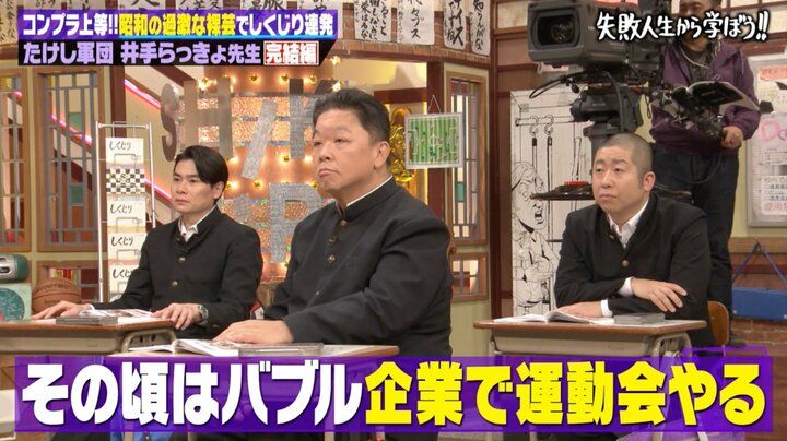 【写真・画像】競走馬に