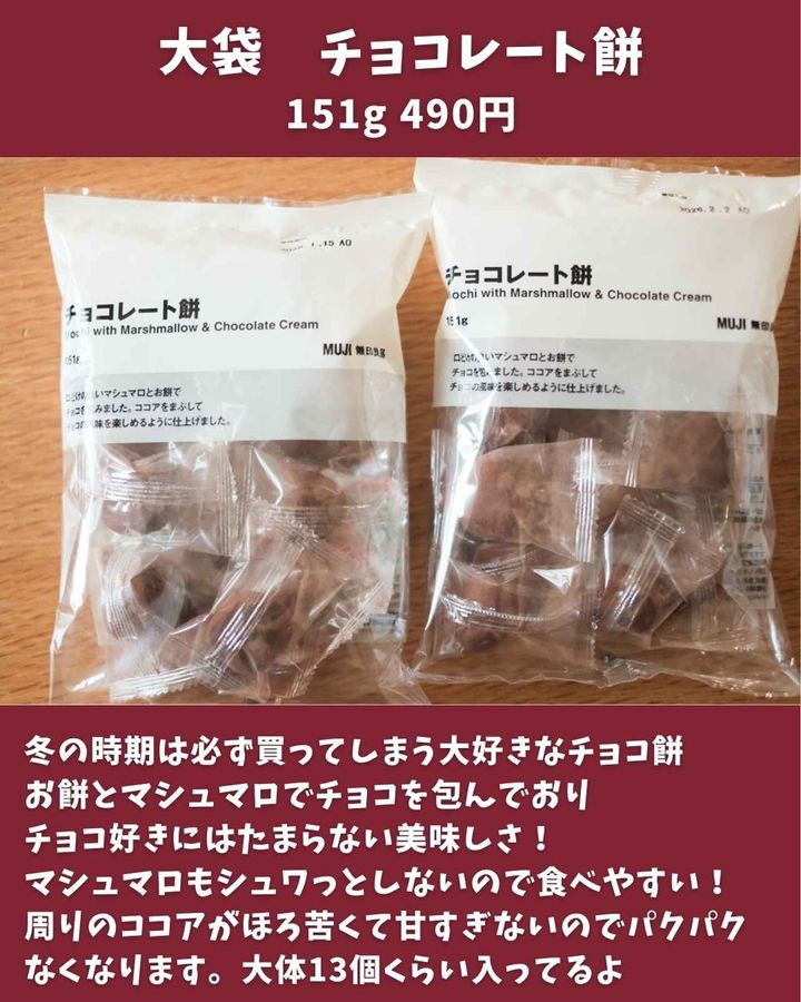 画像3: 出典：Instagram