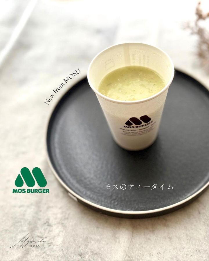 画像3: 出典：Instagram